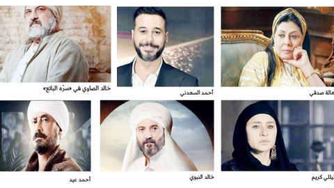 نجوم متعددة الوجوه في دراما رمضان