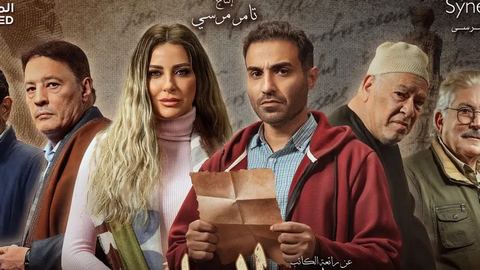 الدراما المصرية: إشادات نقدية في انتظار البقية