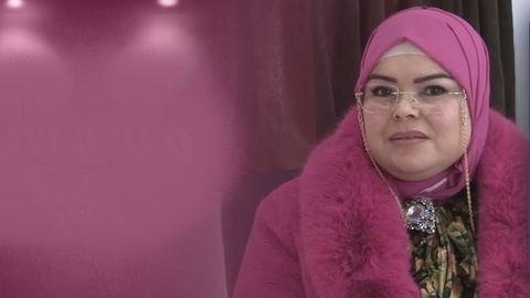 الدكتورة نادية خاوة: نعاني من الفهم الخاطئ للنص الديني