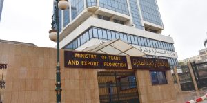 حجز قرابة 3 آلاف طن من السلع غير صالحة للاستهلاك وتحرير 34 ألف محضر قضائي