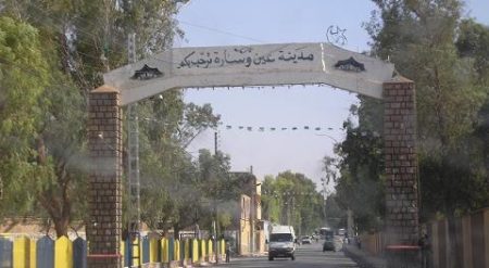  رصد أكثر  من 58 مليون دينار للعمليات التنموية بعين وسارة