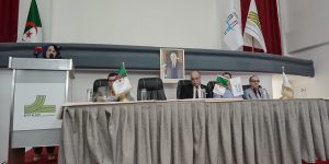 مشروع ” الطريق الأخضر”: مجمع جيتراما يوقع على اتفاقيتين في مجال التكوين البيئي