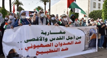 مناهضو التطبيع بالمغرب ينظمون إحتجاجات