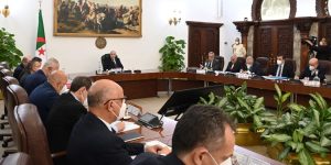 مراجعة القانون الأساسي لأساتذة التعليم العالي وأجورهم