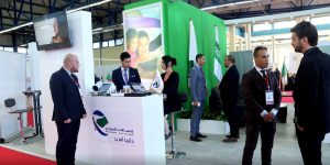 مجمع اتصالات الجزائر يشارك في الطبعة السادسة للصالون الوطني المنعكس للمناولة