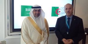 وزير الصحة يبحث مع كوبا والسعودية سبل تعزيز التعاون المشترك