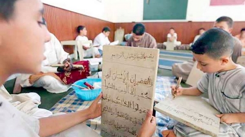 مليون تلميذ يتعلمون القرآن في أزيد من 18 ألف مدرسة قرآنية