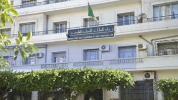 وزارة السياحة تعلن عن إطلاق مسابقة وطنية لانتقاء مهندسين