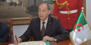 بلحاج يشارك في الملتقى الدولي للمنظمة الآسيوية للمحاكم الدستورية والهيئات المماثلة