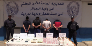 توقيف 5 أشخاص وحجز أزيد من 10 كلغ من القنب الهندي بالعاصمة