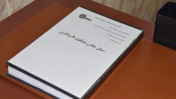 سوق أهراس.. معالجة أكثر من 1500 عريضة من طرف مندوبية وسيط الجمهورية خلال 2025