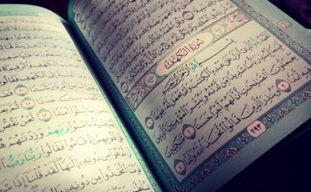 ما هي سنن وآداب يوم الجمعة ؟
