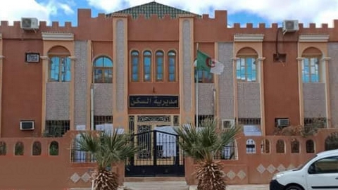 بشار.. إطلاق أشغال إنجاز 250 مسكنا ترقويا مدعما قبل نهاية السنة