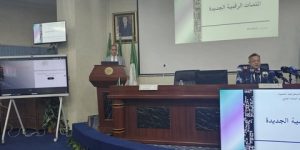  بداري  يكشف عن اطلاق 11 منصة رقمية بيداغوجية وخدماتية