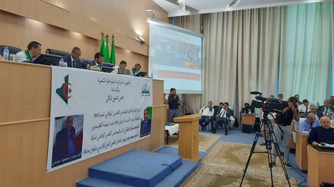 باتنة.. المجلس الشعبي الولائي يطلق بوابة رقمية لمتابعة انشغالات المواطنين