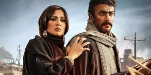 مفاجأة: أحمد العوضي يعلن انفصاله عن ياسمين عبد العزيز