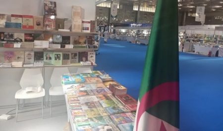 الجزائر تشارك في معرض الدوحة للكتاب