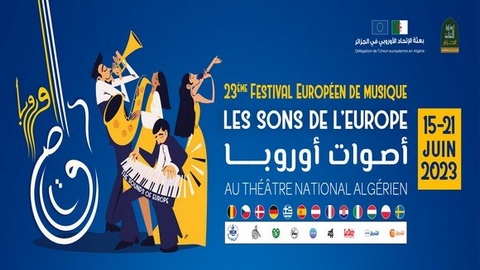 الطبعة الـ 23 للمهرجان الأوروبي للموسيقى تحتفي بموسيقى الراي