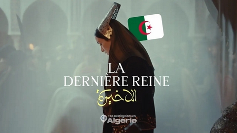 مهرجان شرم الشيخ للسينما العربية.. الجزائر حاضرة بـ “الملكة الأخيرة”