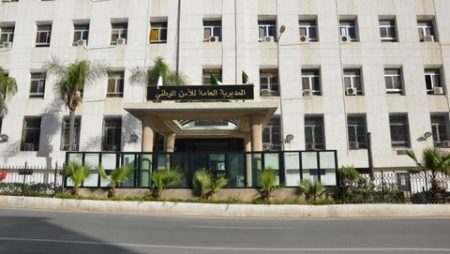 تمديد آجال إيداع ملفات المشاركة في مسابقة توظيف أعوان الشرطة ذكور