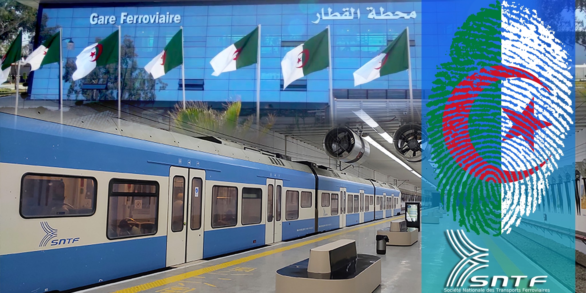 “سانتياف” تنفي زيادة في أسعار التذاكر