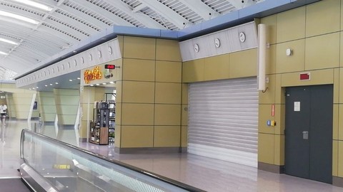 مناقصات وطنية لتعزيز خدمات النشاط التجاري بمطار الجزائر