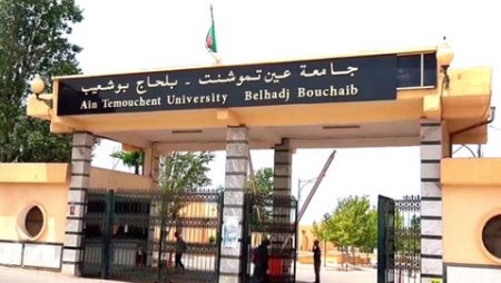 عين تموشنت.. توقع تسجيل 2500 طالب جديد بجامعة بلحاج بوشعيب