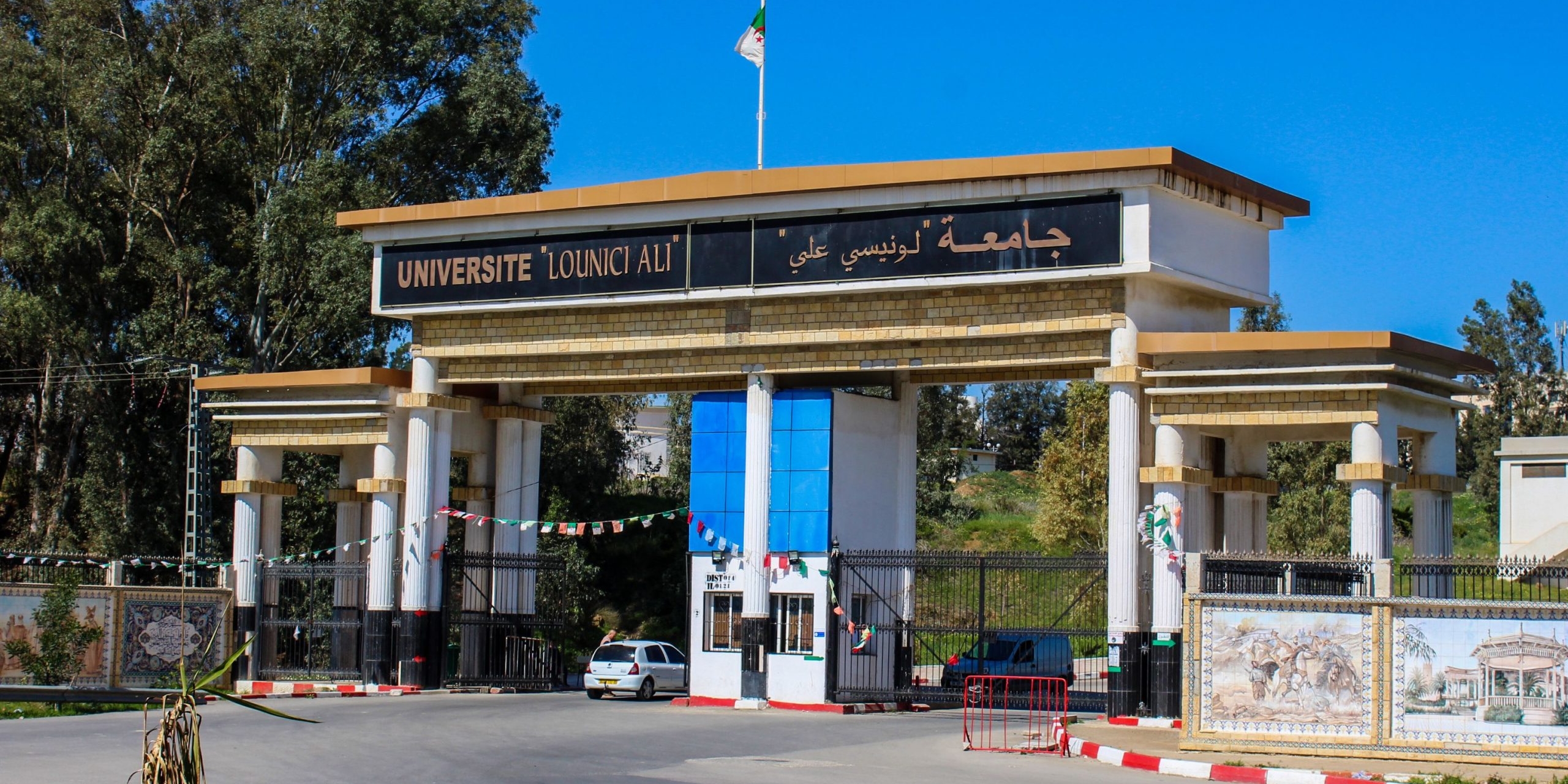 جامعة علي لونيسي تتحصل على 8 وسم “لابل” مشروع مبتكر بالبليدة
