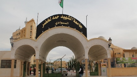 الوادي.. أكثر من 4.300 طالب جامعي جديد مرتقب بجامعة الشهيد حمة لخضر