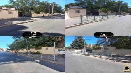 تنصيب حواجز الحماية أمام ابتدائيات العاصمة