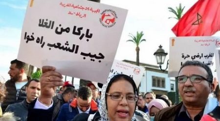 المغرب: تحذيرات للحكومة إزاء تفاقم الأزمة الاجتماعية