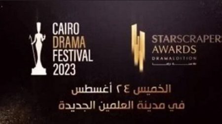 للمرة الأولى.. 27 نجمة يتنافسن على لقب أفضل ممثلة في الدراما