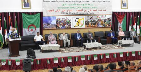 بومرداس: اختتام الجامعة الصيفية لإطارات جبهة البوليساريو والدولة الصحراوية
