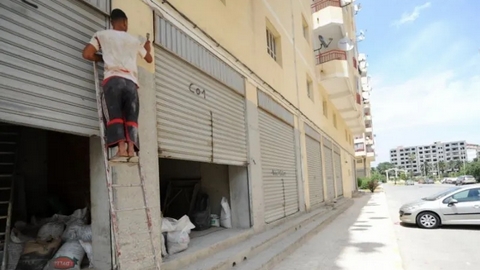 عرض 174 محلا تجاريا للبيع بالمزاد العلني بسيدي عبد الله