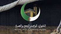 فتح الحسابات الإلكترونية على البوابة الجزائرية للحج وتطبيق “ركب الحجيج” اليوم الثلاثاء