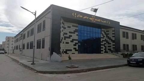 الشلف تتدعم بـ 19 مؤسسة تربوية جديدة