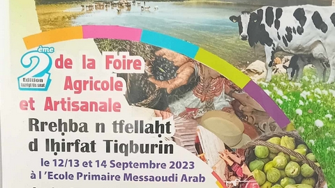 تيزي وزو: 80 مشاركا في المعرض الفلاحي والحرفي لآيت بوادو