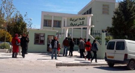 سيدي بلعباس: توظيف 135 أستاذ جديد في مادتي التربية البدنية والإنجليزية في الطور الابتدائي