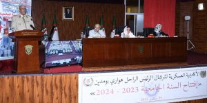 جرى بحضور عسكريين ومدنيين.. افتتاح السنة الجامعية بالأكاديمية العسكرية لشرشال