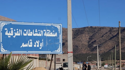 أم البواقي.. استرجاع حوالي 14 هكتارا من العقار الصناعي غير المستغل