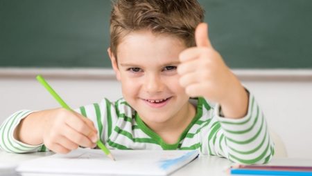 مع عام دراسي جديد