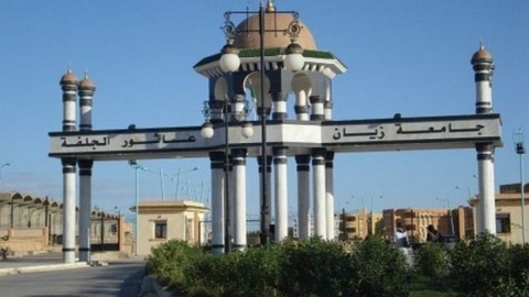 فتح تخصصي الطب والبيطرة بجامعة الجلفة..  تسجيل 390 طالبا جديدا