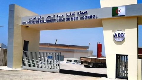 بكامل قدرتها وطاقتها الإنتاجية.. دخول محطة تحلية مياه البحر بقورصو حيز الخدمة 