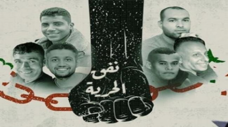 ضربة قاسية لأمن الاحتلال الصهيوني.. عامان على عملية “نفق الحرية”