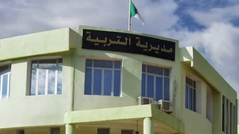 المسيلة.. تسليم التعيينات لأزيد من 600 أستاذ في الطور الابتدائي