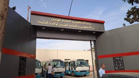 البليدة.. فتح 10 تخصصات جديدة في التكوين والتعليم المهنيين