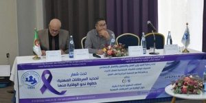 تأكيد على ضرورة تغيير الممارسات المسببة للسرطان في الاوساط المهنية