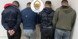 حجز 800 غرام من مادة البارود بخنشلة