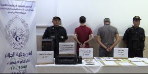 الإطاحة بجمعية أشرار تمتهن التزوير في عقود ومحررات إدراية بالعاصمة