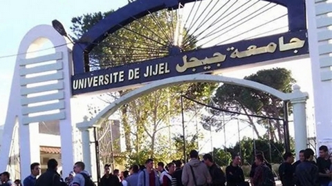 جيجل.. تدعيم جامعة محمد الصديق بن يحيى بـ 224 أستاذا جديدا